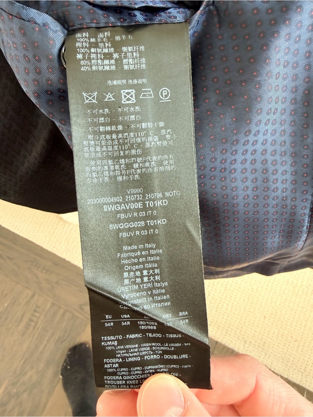 Giorgio Armani Navy Blue SoHo Line Suit 44R - Picture 5 of 15